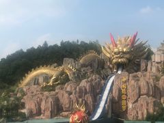 -南京银杏湖乐园