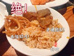 -红运火锅·中国名火锅·国风演绎(省体店)