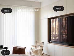 -住范儿家装·整体家装·装修设计