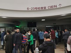 -北京大学肿瘤医院