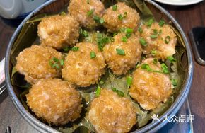 Vinegar-Steamed Meatballs
