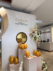 -深圳阳光医疗美容医院·旗舰店