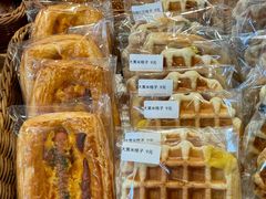-玥儿弯弯手作烘焙(中海国际社区御城店)