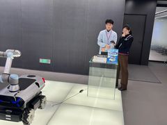 -联想未来中心