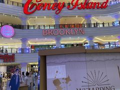 -江南环球港
