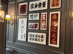 -阿大排档(长春这有山店)