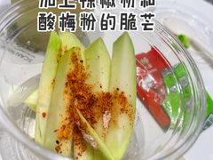 -奈雪的茶(时代天街店)