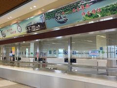 -江南大学-第一食堂(江南苑)