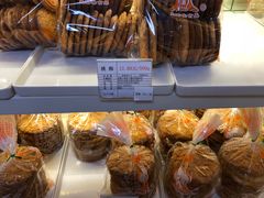 -生活林(河北路店)