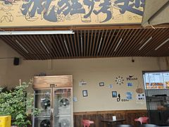 -疯狂烤翅(熙街店)