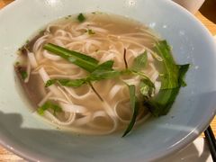 河内熟牛肉汤河粉-米纸越南小馆(金鹰世界店)