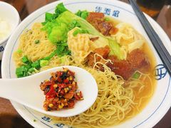 -佳面馆·竹升云吞面·爽鱼皮·牛腩面(易发店)