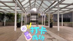 -重庆江北希尔顿逸林酒店·宴会厅