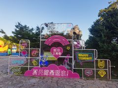 -苏州太湖国家湿地公园