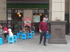 -秦云老太婆摊摊面(蓝光锦绣店)
