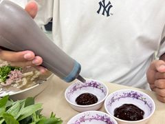 -Pho Hoa Pasteur