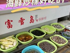 -黄记饮食店·潮汕家常菜(丹霞庄中区店)
