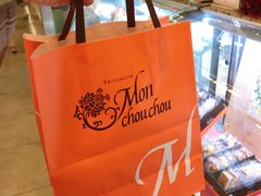 -檬舒舒MonChouChou(久光百货店)