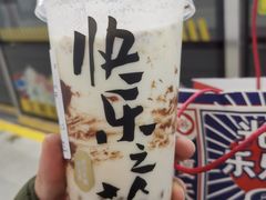 -LELECHA乐乐茶(上海五角场万达广场店)