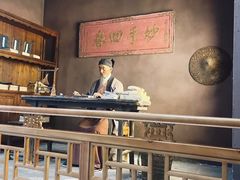 -李时珍纪念馆