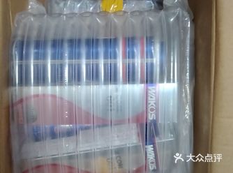 对于wakos的一小部分使用心得