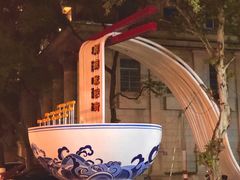 -阿捡忭京炸鸡(长沙韭菜园总店)
