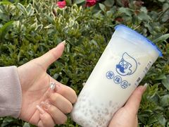 -煲珠公·老红糖珍珠奶茶(长宁龙之梦店)