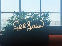 -Seesaw Coffee(朝阳大悦城店)