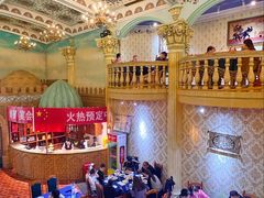 -伊带伊路新疆美食府(呼家楼店)
