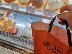 -檬舒舒MonChouChou(久光百货店)