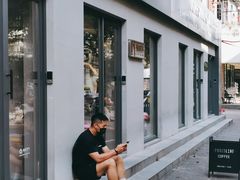 -Punchline Coffee&Roaster(同济大学店)