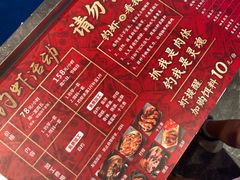 -钳真多钓虾馆·小龙虾海鲜烧烤(九六广场店)