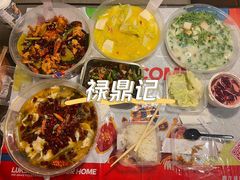 -广州中国大酒店