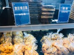 宫廷绿豆糕-燕云楼(云南路店)