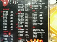 -正宗台湾胡椒蝦(愉景新时代广场店)