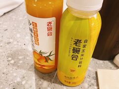 -老碗会·陕西手工面(国贸店)