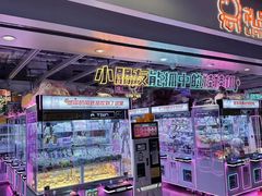 -光明广场