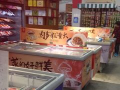 -卜蜂莲花(浦江城市生活广场店)