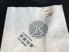 -俏湘私房菜(国贸店)