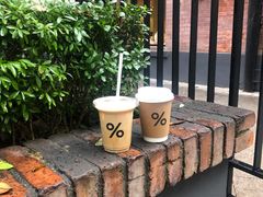 -% Arabica阿拉比卡咖啡(武康路店)