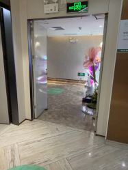 -深圳鹏爱秀琪医疗美容医院