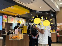 -麦当劳(皇岗路店)