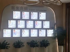 -合肥美奥口腔·种植矫正中心(政务院)