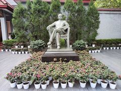 -上海孙中山故居纪念馆
