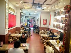-芋包王闽南茶楼(八市店)
