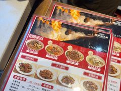 -寻裕记·现炒浇头面(人民广场店)