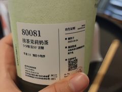 -阿嬷手作(南宁亭江步步高店)