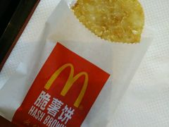 -麦当劳(红旗路店)