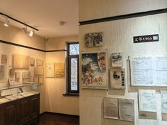 -良友书坊(安徽路店)