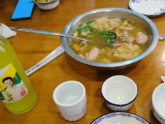 -老丁家煮锅
